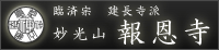 �񉶎�