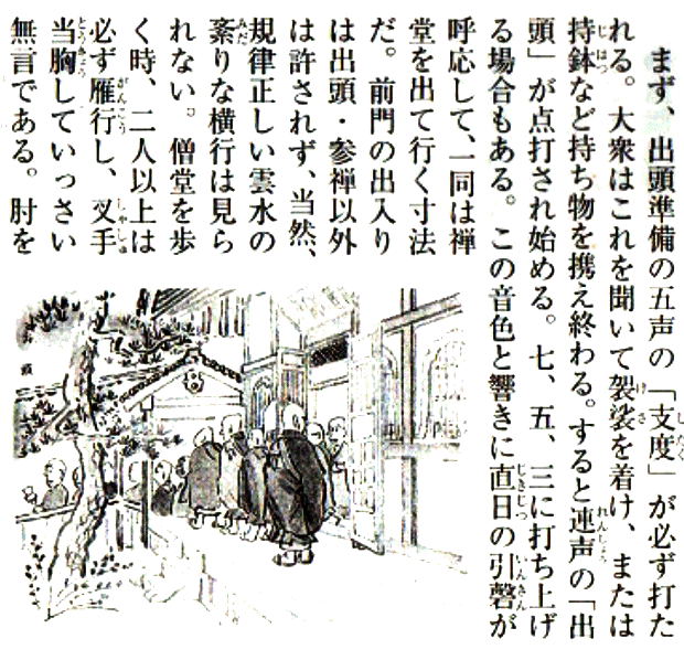 �ՍϏ@�������h�����R���ю�