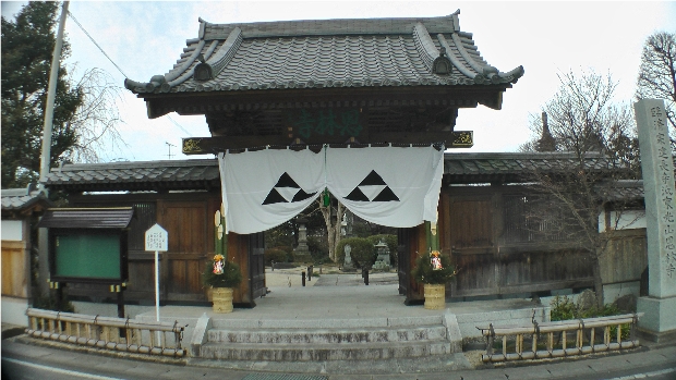 �ՍϏ@�������h �����R���ю�