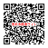 �ՍϏ@�������h�����R���ю�