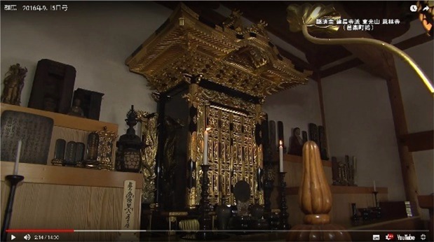 ���ю� �ٗуP�[�u���e���r  �G���A�̐g�߂ȏ��͑S�Ă��܂����I�I�R�~���j�e�B�`�����l��111ch