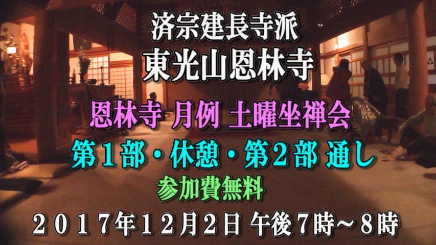 �ՍϏ@�������h�����R���ю� ���ю� ���� �y�j���T�� �Q����� �y���ŉ� ������P�y�j�� �ߌ�V���`�W���� �Q�O�P�W�N�P�Q���Q��