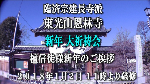 �ՍϏ@�������h�����R���ю� �V�N��F���� ��ʎ�o�ʓ�