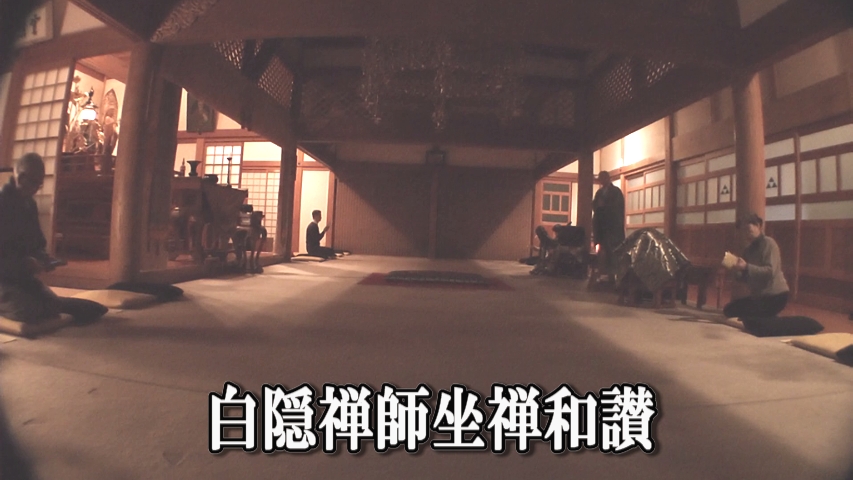 �ՍϏ@�������h�����R���ю� ����y�j���T��