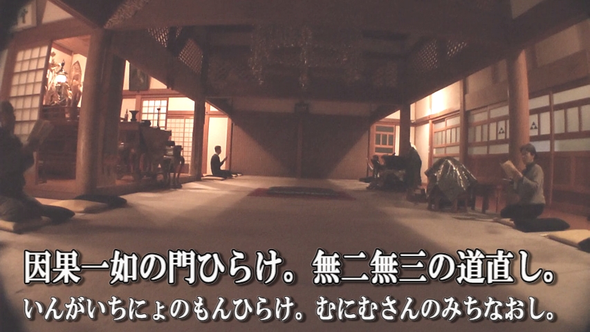 �ՍϏ@�������h�����R���ю� ����y�j���T��