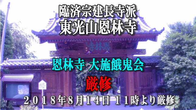 �ՍϏ@�������h�����R���ю� ���ю� ��{��S��