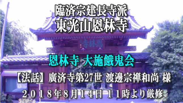 �ՍϏ@�������h�����R���ю� ���ю� ��{��S��