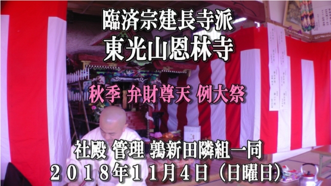 �ՍϏ@�������h�����R���ю� ���ю��ٍ��V�� �H�G���� �Q�O�P�W�N�P�P���S��