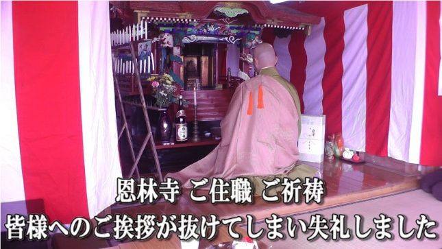 �ՍϏ@�������h�����R���ю� ���ю��ٍ��V�� �H�G���� �Q�O�P�W�N�P�P���S��