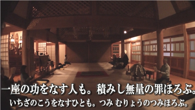 �ՍϏ@�������h�����R���ю� ���� �y�j���T�� ���y�j�� ���ꖳ�� �y���ŉ�