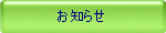 ���m�点