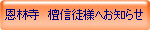 ���ю��@�h�M�k�l�ւ��m�点