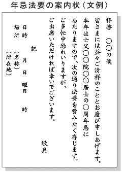 bunrei5.gif (9254 �o�C�g)