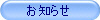 ���m�点