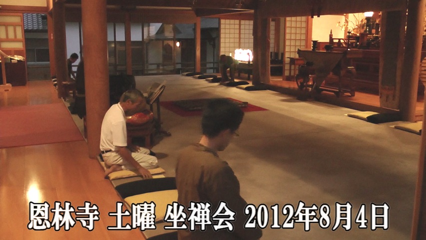 ���ю��@�y�j���T��@2012�N8��4��