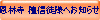 ���ю� �h�M�k�l�ւ��m�点