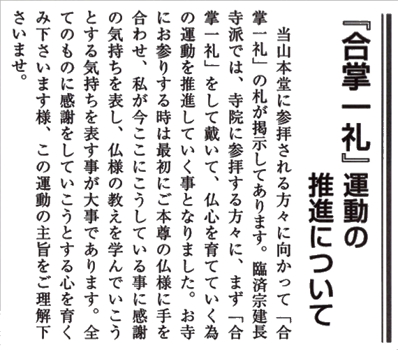 �����̏́@���łɎ���������@������E�������