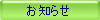 ���m�点