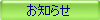 ���m�点