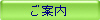 ���m�点